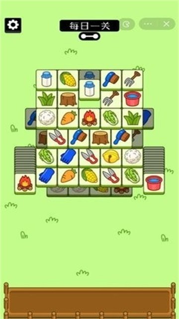 羊了个羊免广告版