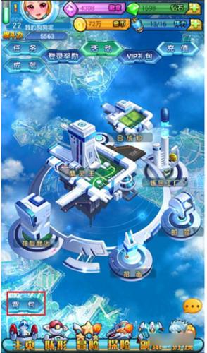 口袋妖怪去吧皮卡丘