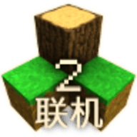 生存战争联机版