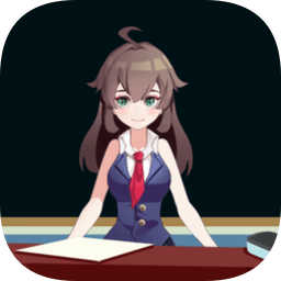 超级课代表游戏