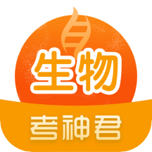 高中生物app下载免费 2.4.0