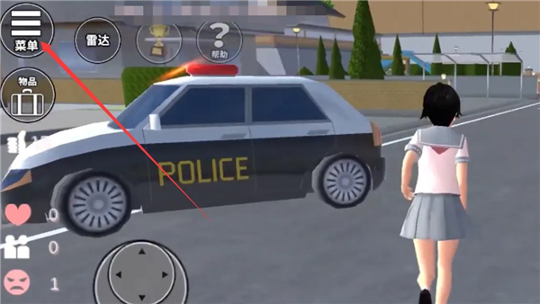 樱花校园模拟器内置菜单版