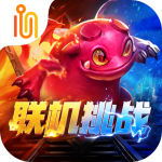 怪物火车手机版破解版