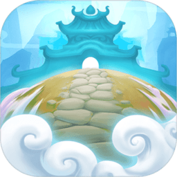 蜀山掌门安卓版