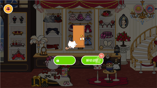 米加小镇最新版