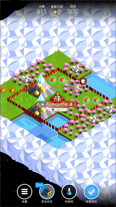 低模之战古代文明之战