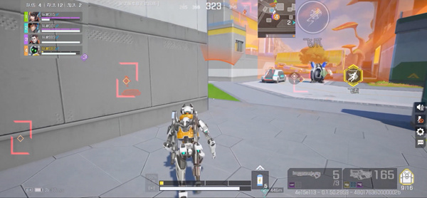 新手攻略教程截图6