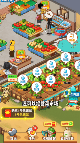 dsagasdfadsgasdg (1).png