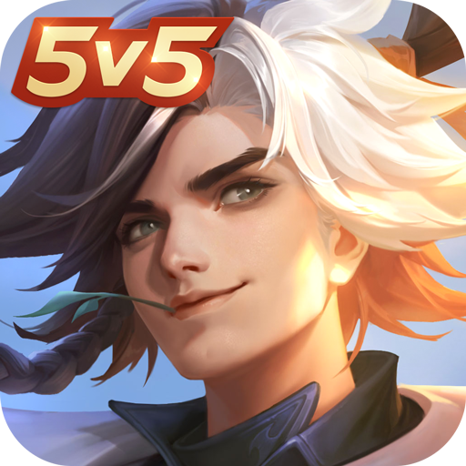 曙光英雄果盘版