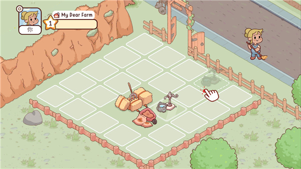 我亲爱的农场怎么玩截图4