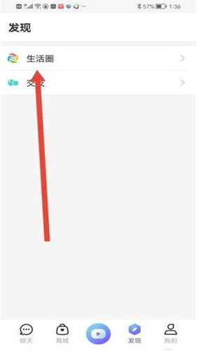 微核最新版本app