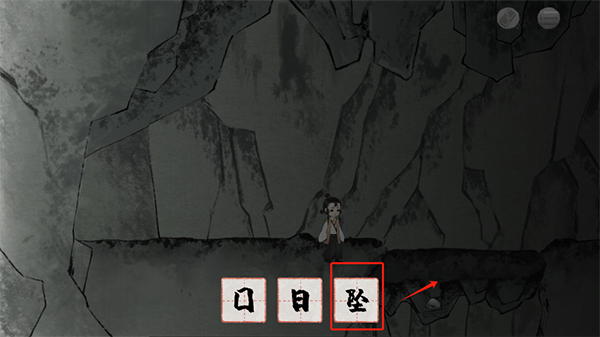 栖云异梦梦蝶手游