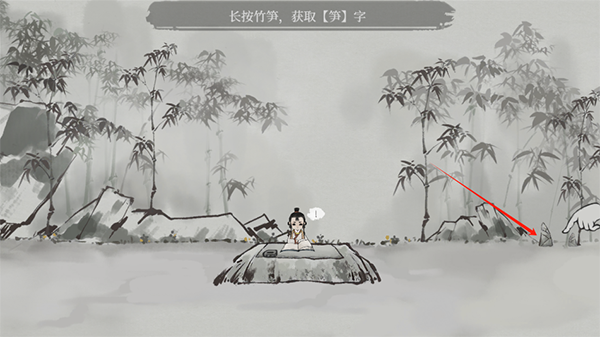 栖云异梦梦蝶手游