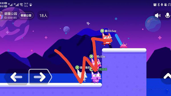 萌猫公园免广告版游戏攻略截图1