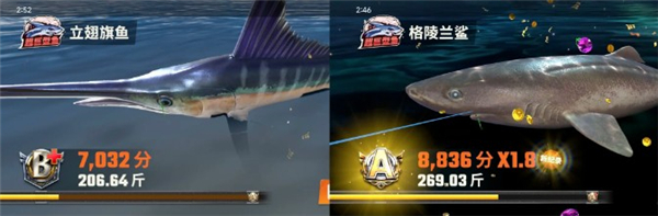 欢乐钓鱼大师内置菜单