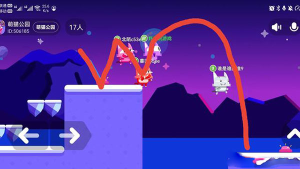 萌猫公园免广告版游戏攻略截图3