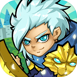 塔防之光taptap游戏