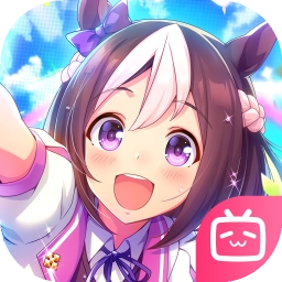 闪耀优俊少女国服