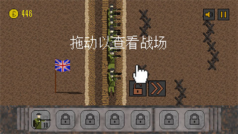 1917战壕战争重制汉化版