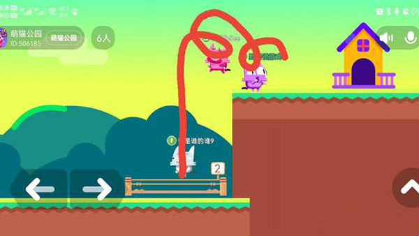 萌猫公园免广告版游戏攻略截图7