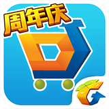 掌上道聚城抽免单