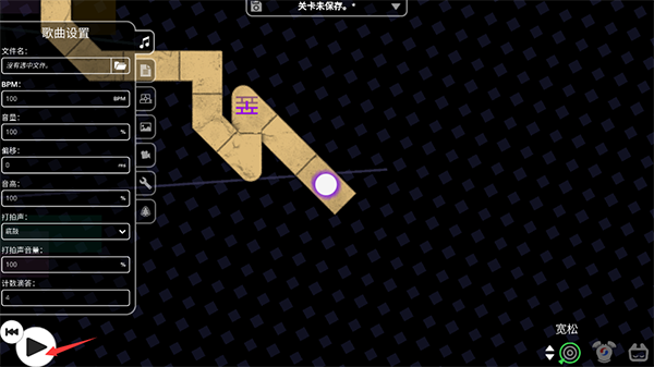 怎么开始游戏截图2