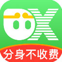 悟空分身修改战区