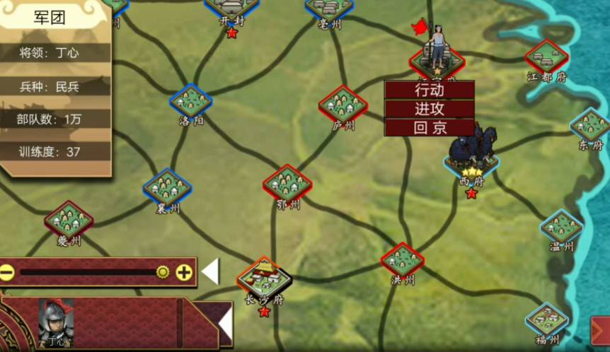 南唐后主本纪怎么过4