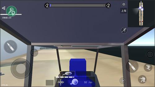 战地模拟器正版手游