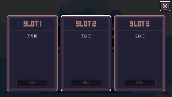 贪婪地牢内置菜单版怎么设置中文3