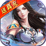 锦衣寒刀GM送灵晶