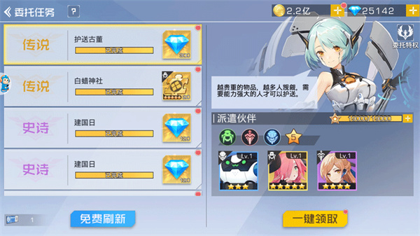 双生幻想小米版