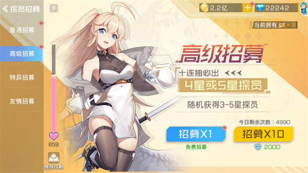 双生幻想小米版