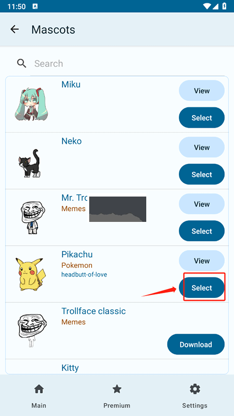 shimeji桌宠螃蟹版