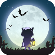 艾人的长夜新版