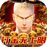 白蛇仙劫折扣版