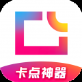 图虫网app官方版 7.57.6
