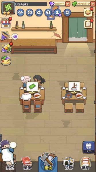 梦想寿司店中文版