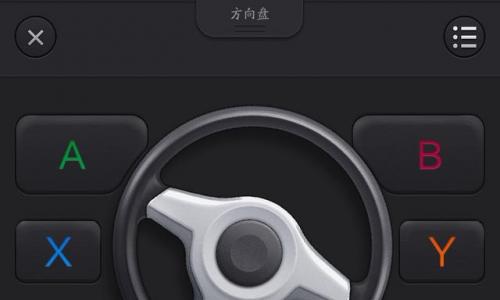 阿里TV助手投屏