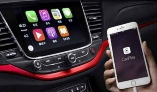 carplay车载系统安卓手机版