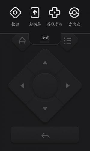 阿里TV助手投屏