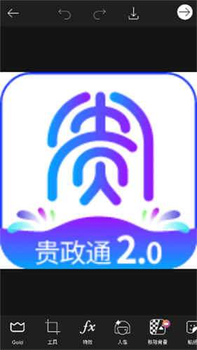 picsart美易老版本