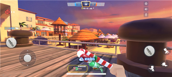 据点争夺模式介绍截图6