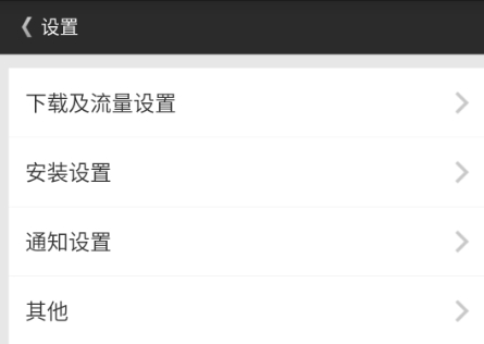 4399小游戏大全双人无敌版下载免费版