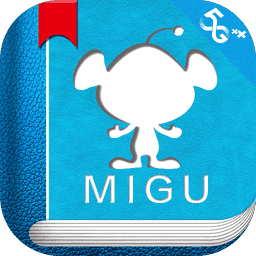 咪咕阅读app下载最新版本官网 10.5.0