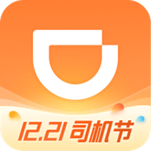 滴滴车主旧版本6.0.6