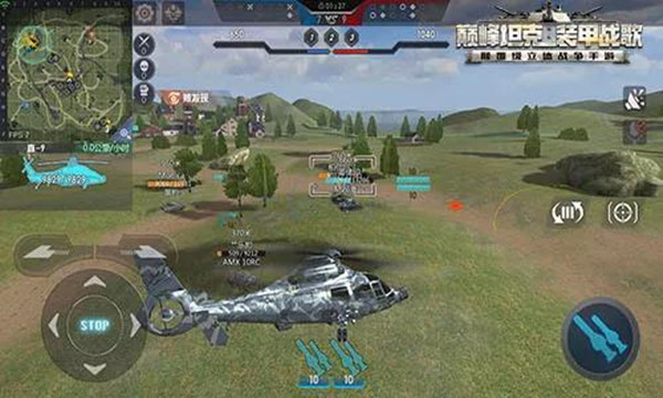 巅峰坦克外挂刷黄金免费版游戏攻略6