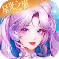 唱舞星计划官方正版