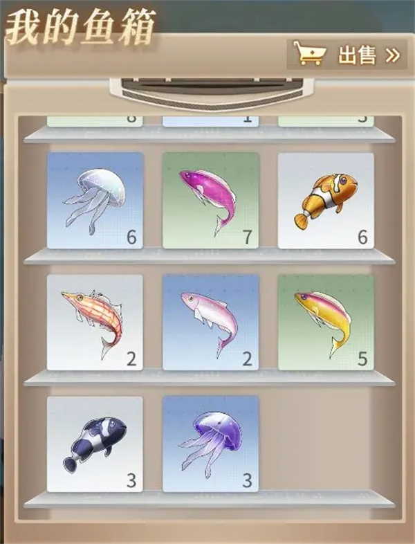 唱舞星计划官方正版钓鱼玩法攻略