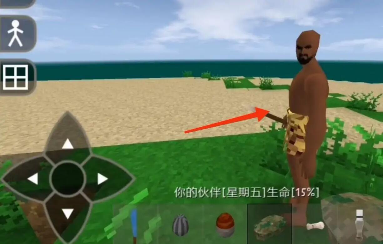 生存战争2野人岛中文正版